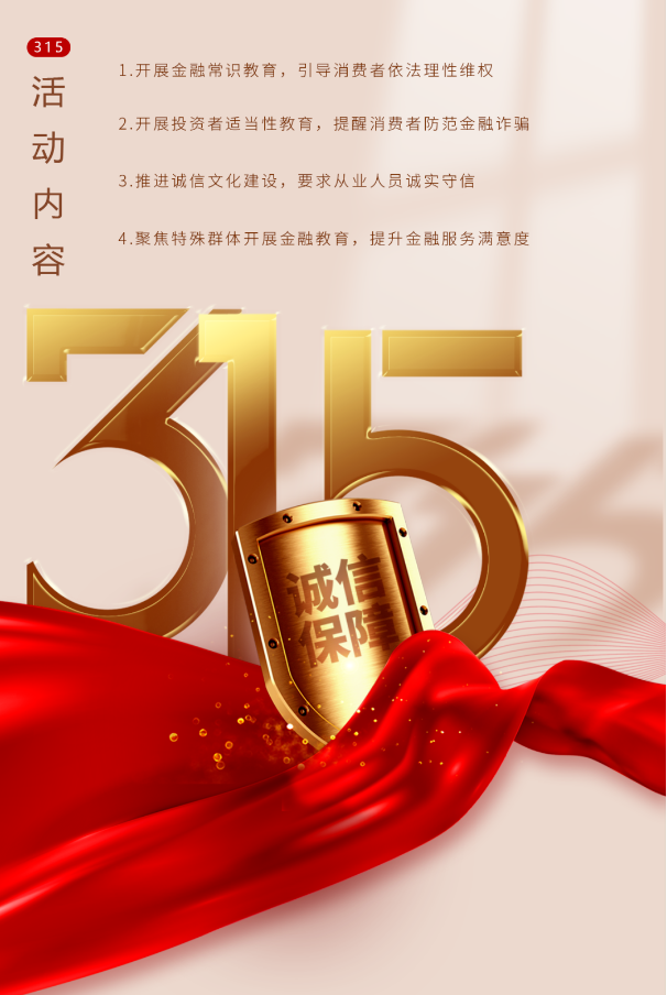 1681355154846369u56n.png 微信截圖_20230413110458.png