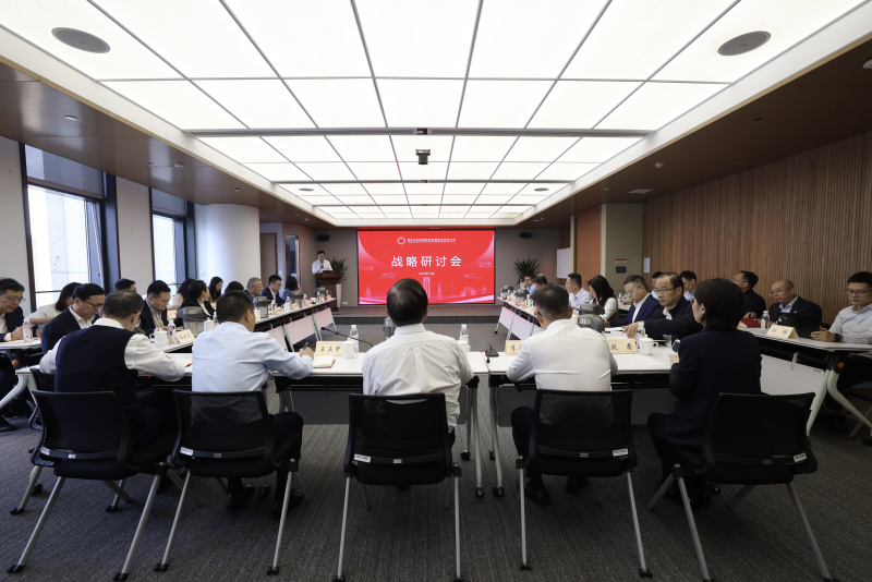 浙江東方召開“十五五”戰略規劃研討會1.jpg