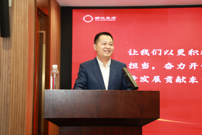 2026工作會(huì)議 王正甲.jpg