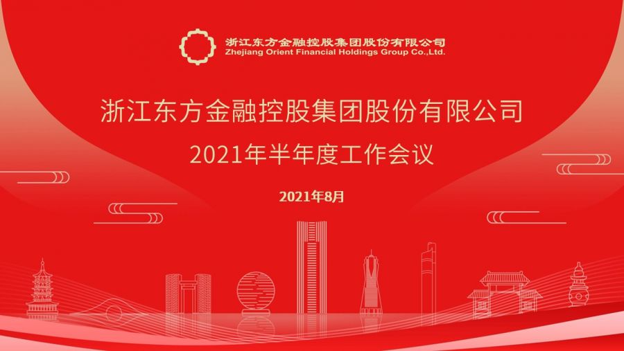 1630310073605088iMoB.jpg 0.主題圖.jpg