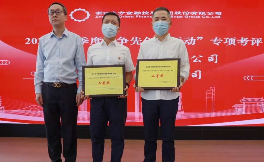 16303101408034431Tok.jpg 5.二等獎獲獎照片.jpg