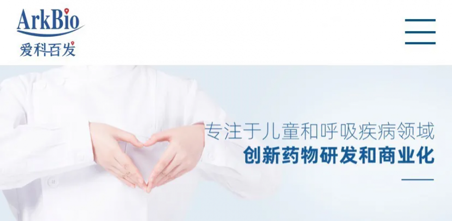 1637059048390781Hceo.png 1.png